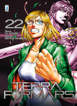 Terra Formars